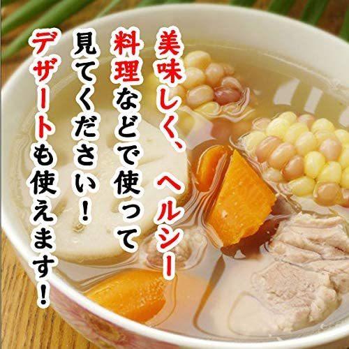 残りわずか 蓮根の力 れんこん100 無添加れんこんパウダー 1kg Materialworldblog Com