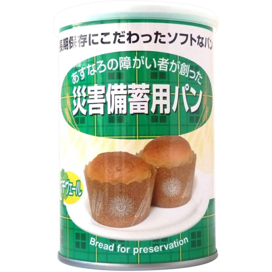 Item Shopping C Yimg Jp I N Marucomarket 2104