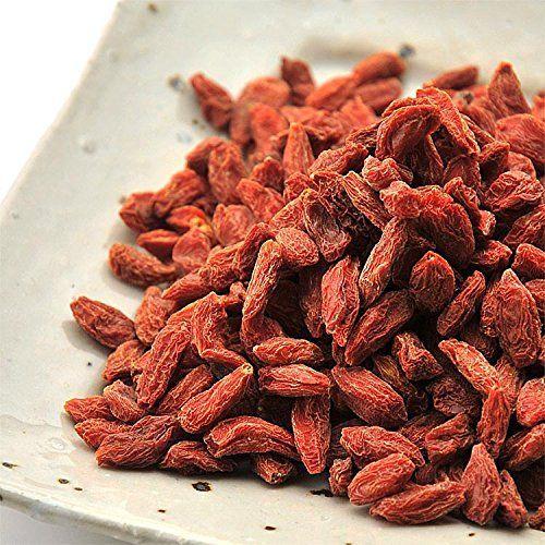 予約販売品 無農薬 クコの実 お得用 1kg 無添加 ゴジベリー 美しい Neighborhauls Com