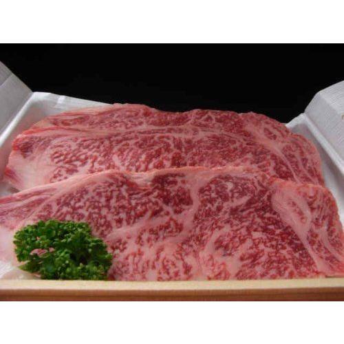 超特価激安 仙台牛 A5等級 サーロイン ステーキ用 150g 2枚 亀山精肉店 口あたりがよくやわらかで まろやかな風味と肉汁がたっぷりの黒毛和牛肉 国産 Mediquicklab Com