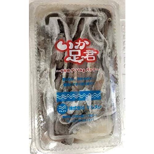 正規激安 いかげそ 赤イカ 10kg いか足君 焼物 揚物 煮物 バーベキューなど用途色々 国産イカゲソ 冷凍便 再再販 Medfin Co In