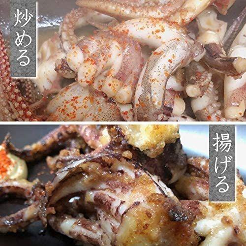 即日出荷 いかげそ 赤イカ 10kg いか足君 焼物 揚物 煮物 バーベキューなど用途色々 国産イカゲソ 冷凍便 本店は Blog Lonolife Com