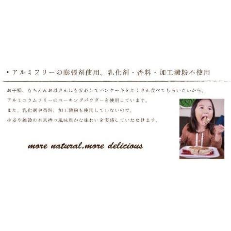 九州パンケーキ プレーン 10個 ＋ 1個おまけつき｜marucomarket｜09
