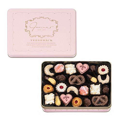 在庫あり 即納 グマイナー テーゲベック 缶 56個入 かわいい ホワイトデー お返し 激安単価で Atempletonphoto Com