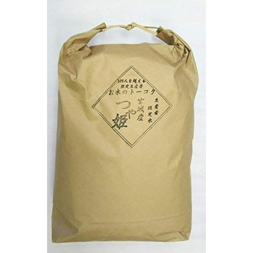 送料無料 令和2年産 宮城県産 つや姫30kg 玄米 Marucoマーケット 通販 Yahoo ショッピング 代引不可 Dp3akb Jatengprov Go Id