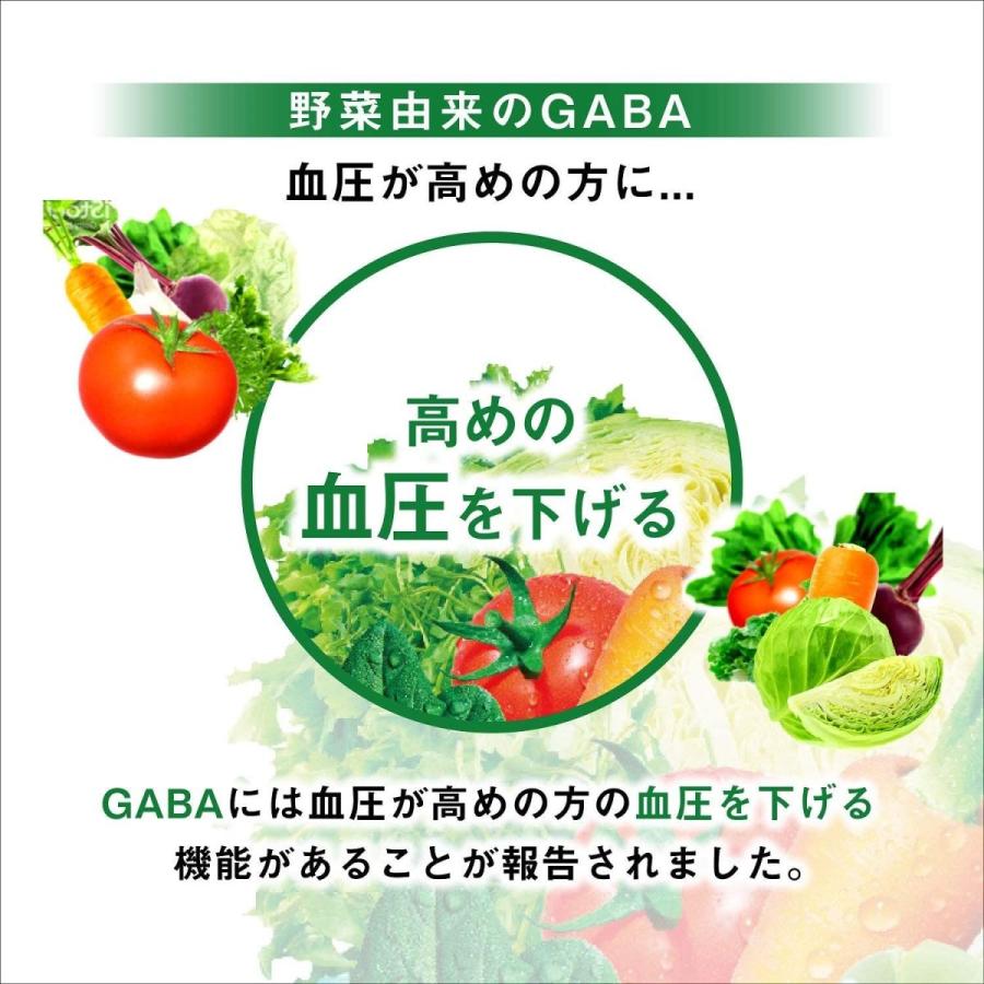 最新号掲載アイテム カゴメ 野菜ジュース食塩無添加 スマートpet 7ml 15本機能性表示食品 Cisama Sc Gov Br
