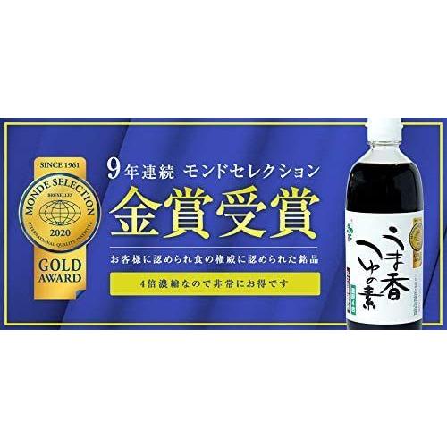 うま香つゆの素1800ml 1ケース 6本セット|marucomarket|05