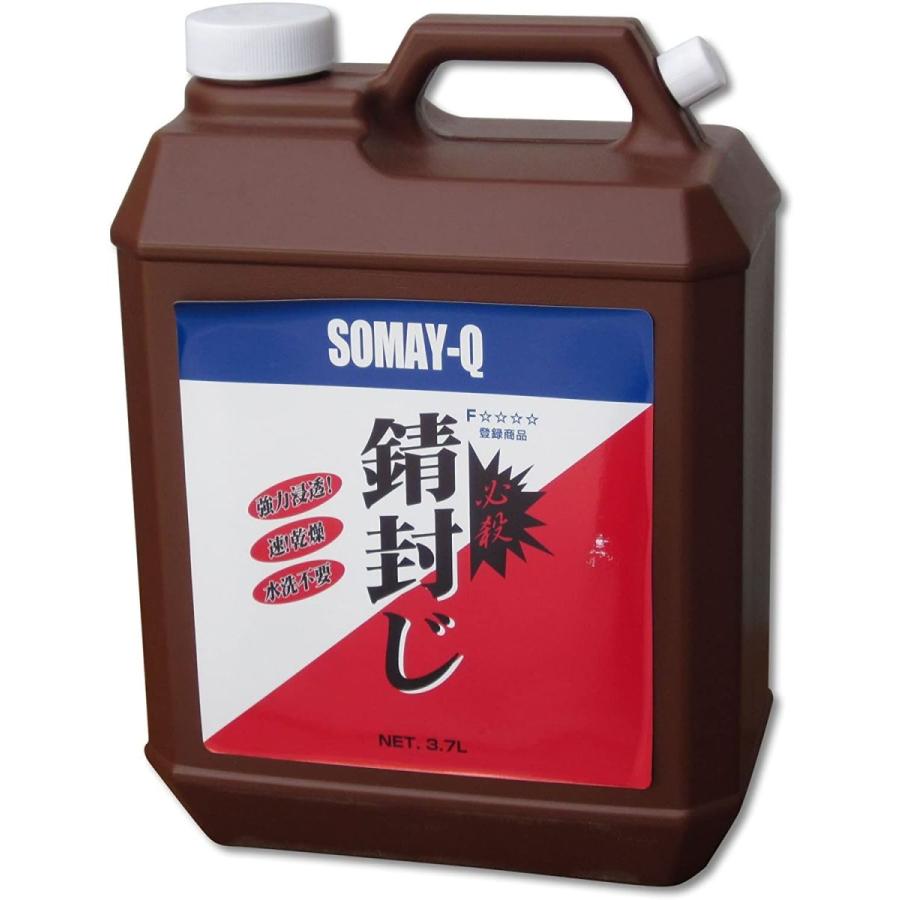 交換無料 染めqテクノロジィ 必殺錆封じ 3 7l 高速配送 Riccardotramma Com