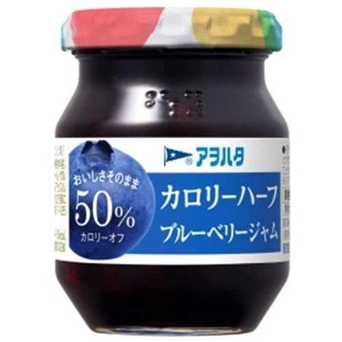 アヲハタ カロリーハーフ ブルーベリージャム 150g瓶 12個入 ジャム コンフィチュール