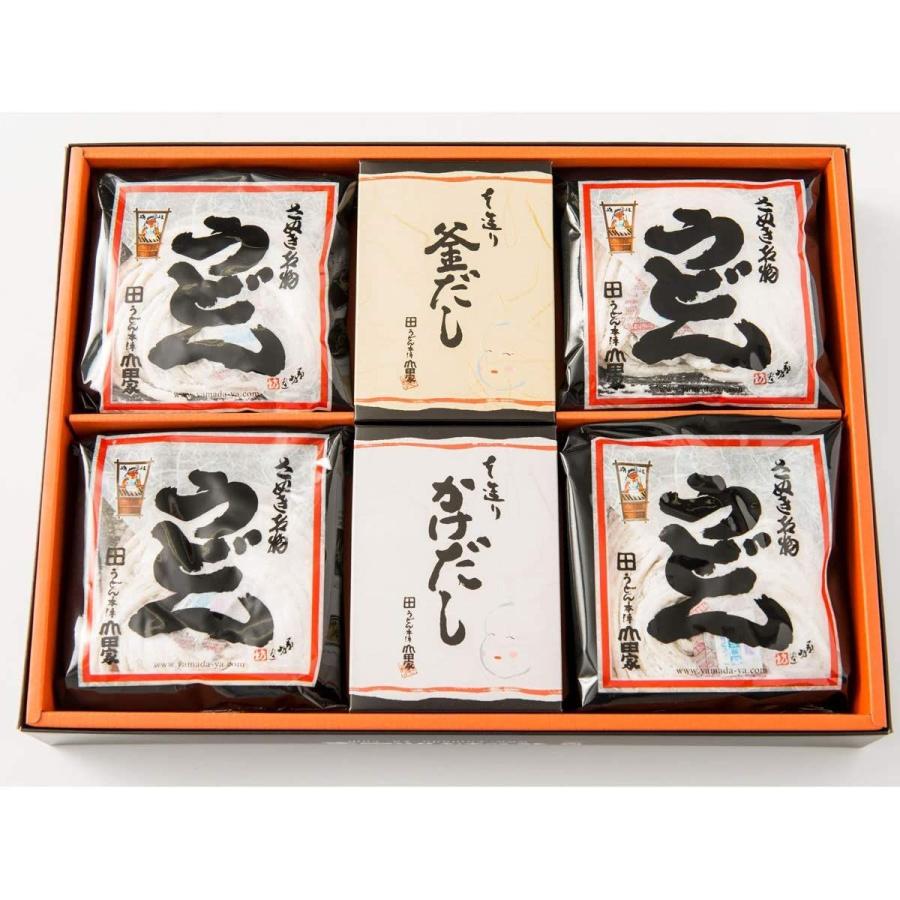 C 8 純生讃岐うどんと本造りだしの詰め合わせ 8人前 生うどん130g 8 だし2種 各4