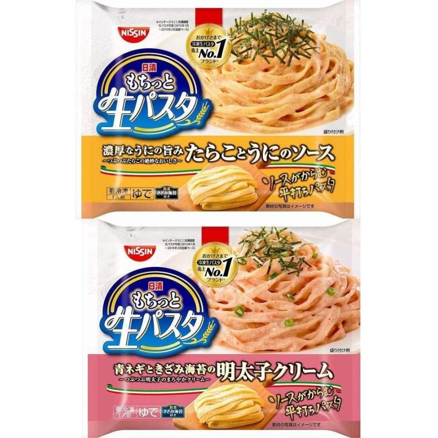 市場 日本製粉 フェットチーネ 金のパスタ オーマイプレミアム 300g 袋入