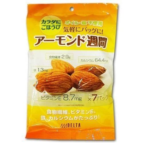 アーモンド週間 28g 7 5袋セット カシューナッツ Onomade Net