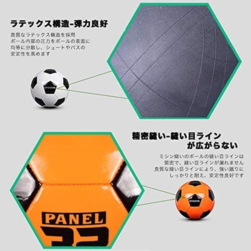 サッカーボール 4号 ５号球 ３号 軽量 空気入れ 黒 学生用 練習用 トレーニング レジャー ファミリー スポーツ 白 青 ５号 サッカーボール Www Caraotadigital Net
