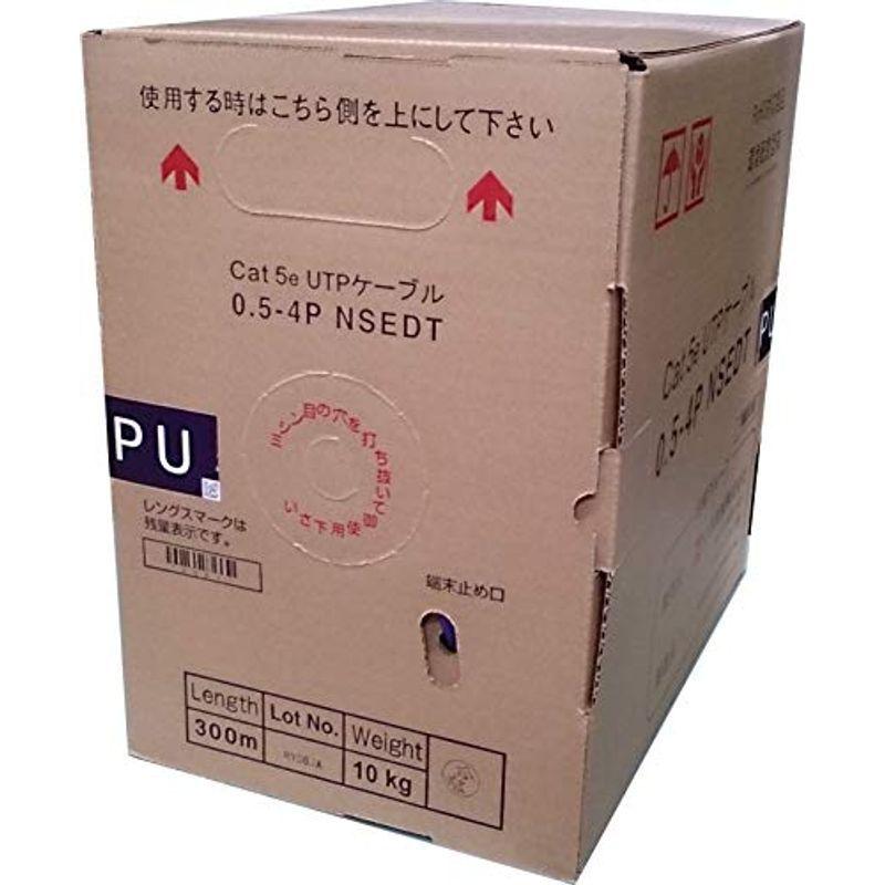 【お得】 日本製線 Cat5e LANケーブル（300m巻き） NSEDT 0.5mm-4P 紫 LANケーブル