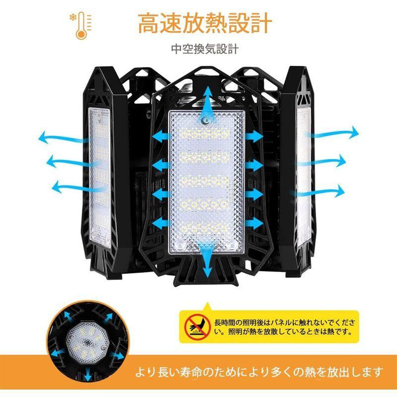 80Wガレージライト おしゃれ LEDシーリングライト 照明器具 小型 6灯式 E26吊り下げ照明 折りたたみ式 ペンダントライト 天井照明 :20220221044341-00549:marucoマーケット - 通販 - Yahoo!ショッピング 80Wガレージライト おしゃれ LEDシーリングライト 照明器具 小型 6灯式 E26吊り下げ照明 折りたたみ式 ペンダントライト 天井照明 :20220221044341-00549:marucoマーケット - 通販 - Yahoo!ショッピング