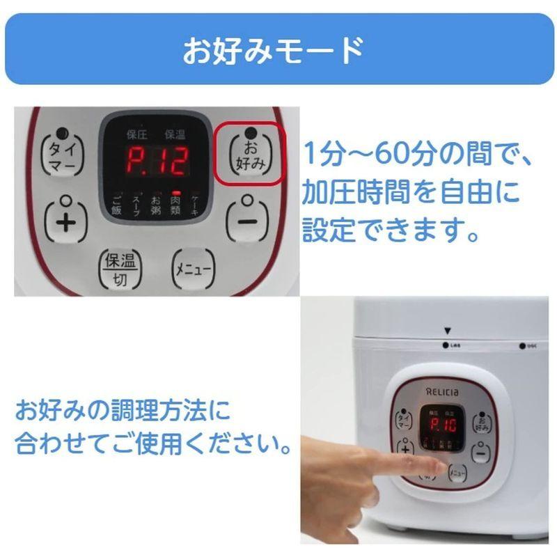 東京deco 電気圧力鍋 圧力鍋 2l 5つのプリセットモード ご飯 スープ お粥 肉類 ケーキ 卓上鍋 大麻機能付き ケーキも作れる Marucoマーケット 通販 Yahoo ショッピング