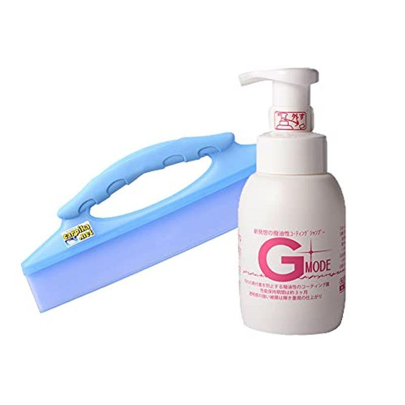 超人気新品 高機能水切りワイパー Gモード ワイパーセットa ガラスワイパー スクイジー Awacc Org