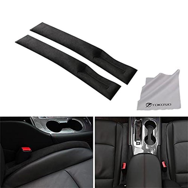 Tokosio ２本セット 車用隙間クッション シートコンソール 隙間 クッション センターコンソール 隙間埋め クッション 車用 隙間 収 Marucoマーケット 通販 Yahoo ショッピング