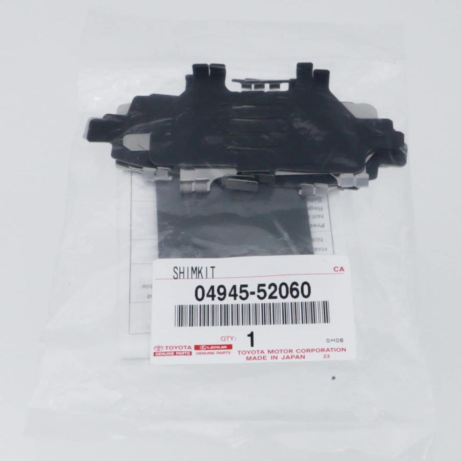 トヨタ メール便可 TOYOTA (トヨタ) 純正部品 アンチスクイール