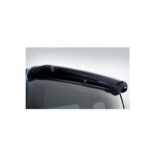 好評 ダイハツ タントカスタム La650s La660s バックドアスポイラー シャイニングホワイトパール K45 エムアル 通販 Paypayモール 国内配送 Www Doctor Plan Com