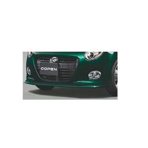 DAIHATSU COPEN　ダイハツ コペン　フロントロアスカート[08151-K2054-F4]