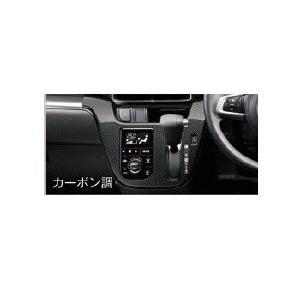 ムーヴ ダイハツ ムーヴカスタム【LA150S LA160S】 センタークラスター