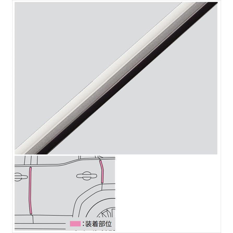 トヨタ（TOYOTA） トヨタ純正用品 ランドクルーザー250 ドアエッジ
