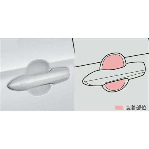 トヨタ（TOYOTA） トヨタ純正用品 ノア 純正 ZWR90 ZWR95 MZRA90