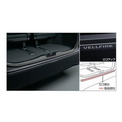 トヨタ（TOYOTA） ヴェルファイア【GGH30W GGH35W AGH30W AGH35W