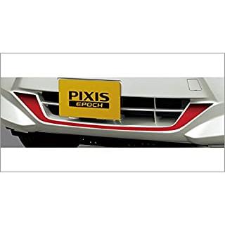 TOYOTA【トヨタ】PIXIS EPOCH【ピクシスエポック】 ロアグリルステッカー（レッド） LA350A LA360A 純正用品[08187-B2040]