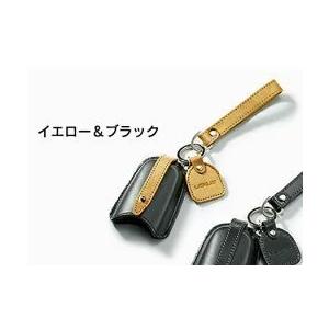 メール便可 LEXUS レクサス 純正 アクセサリー パーツ ES300h 本革キーケース イエロー＆ブラック 08193-24010 AXZH10