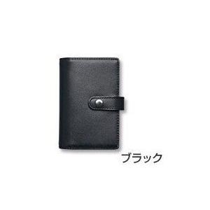 トヨタ ヴェルファイア【GGH30W GGH35W AGH30W AGH35W AYH30W】　本革キーケース【ブラック】[08193-75000]