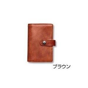 トヨタ ヴェルファイア【GGH30W GGH35W AGH30W AGH35W AYH30W】　本革キーケース【ブラウン】[08193-75010]