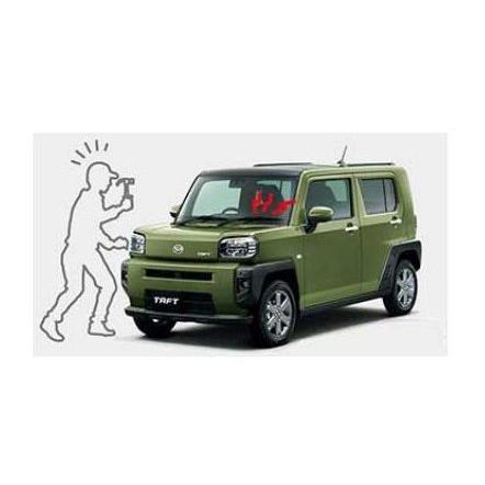 Daihatsu taft la900