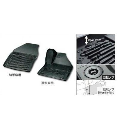 トヨタ C-HR　スノー・レジャー用マット(縁高・フロント)[08210-10H20-C0]