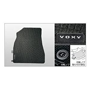ヴォクシー TOYOTA (トヨタ) 純正部品 【ZWR80G ZRR80W ZRR85W ZRR80G 