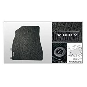ヴォクシー TOYOTA (トヨタ) 純正部品 【ZWR80G ZRR80W ZRR85W ZRR80G