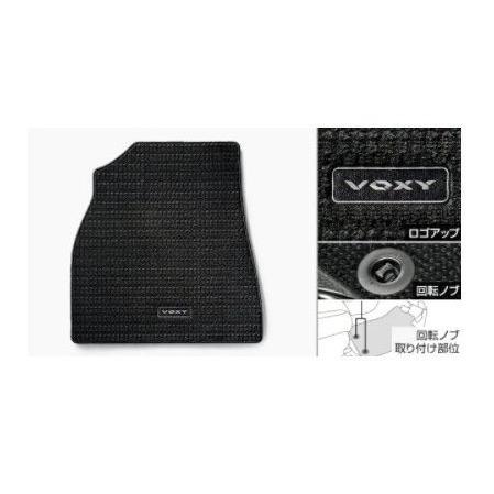 トヨタ（TOYOTA） ヴォクシー【ZWR90W ZWR95W MZRA90W MZRA95W 