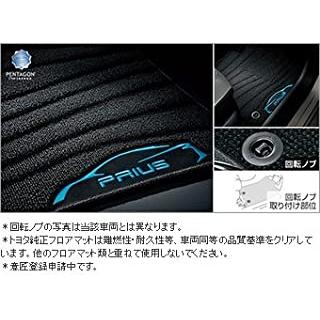 プリウス TOYOTA PRIUS 50系 フロアマット(ラグジュアリータイプ プリウス TOYOTA PRIUS 50系 フロアマット(ラグジュアリータイプ