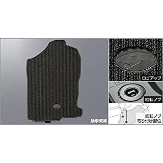 トヨタ（TOYOTA） TOYOTA【トヨタ】HARRIER【ハリアー】 フロアマット
