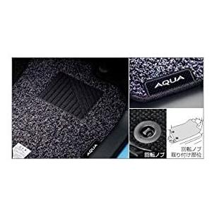 アクア TOYOTA (トヨタ) 純正部品 AQUA 【NHP10】 フロアマット