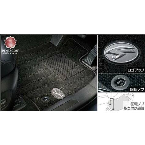 トヨタ（TOYOTA） トヨタ純正用品 ハリアー 純正 AXUH80 AXUH85 MXUA80 