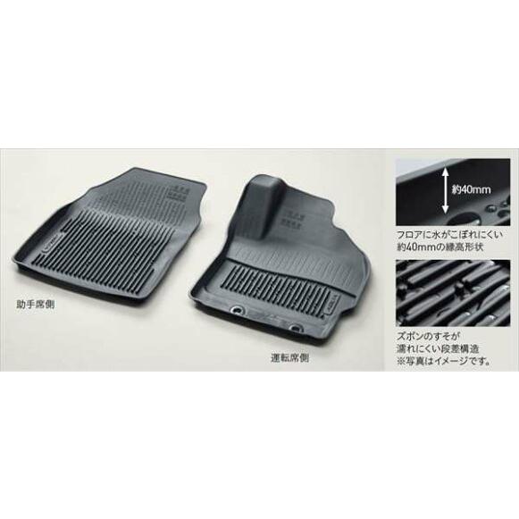 トヨタ（TOYOTA） トヨタ純正用品 アクア 純正 MXPK11 MXPK16〜 スノー 
