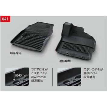 トヨタ（TOYOTA） トヨタ純正用品 ヤリスクロス 純正 MXPJ10 MXPB10 