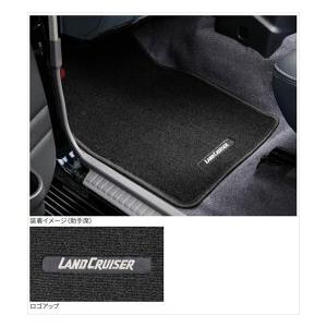 フロアマット◆トヨタ車◆ディーラー購入◆純正品◆女性ワンオーナー◆5枚セット◆禁煙車◆フロント・リアセット◆1点限り◆早い者勝ち 5010109601_001.jpg