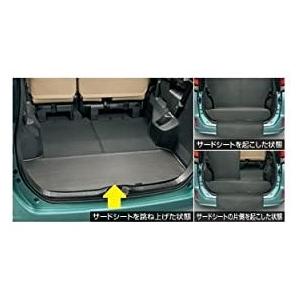 トヨタ（TOYOTA） 純正部品 ノア 【ZWR80G ZRR80W ZRR85W ZRR80G