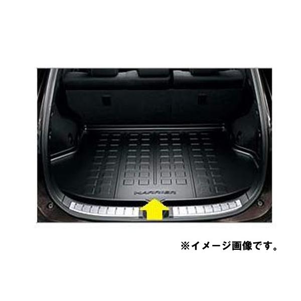 TOYOTA　(トヨタ)　純正部品　ラゲージトレイ　HARRIER　ハリアー　08213-48130