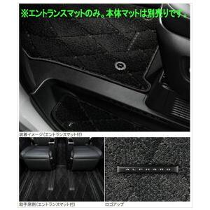 トヨタ（TOYOTA） トヨタ純正用品 アルファード 純正 AAHH40W AGH40W