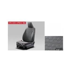 販売 Toyota Yaris トヨタ ヤリス Mxph10 15 Mxpa10 15 Ksp210 フルシートカバー 仕様要確認 ブラック 0 52g36 激安大特価 Easterntandooriloughrea Com