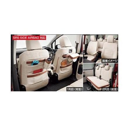 トヨタ（TOYOTA） シエンタ【MXPL10G MXPL15G MXPL12G MXPC10G MXPC12G